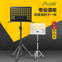 譜面台ポータブル折りたたみ譜面台ギタードラム古正バイオリンホーム楽譜スタンドアートチタンゲスト