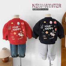 风之谷2025冬季新款童装男女童新年款红色卡通卫衣加绒加厚套头衫