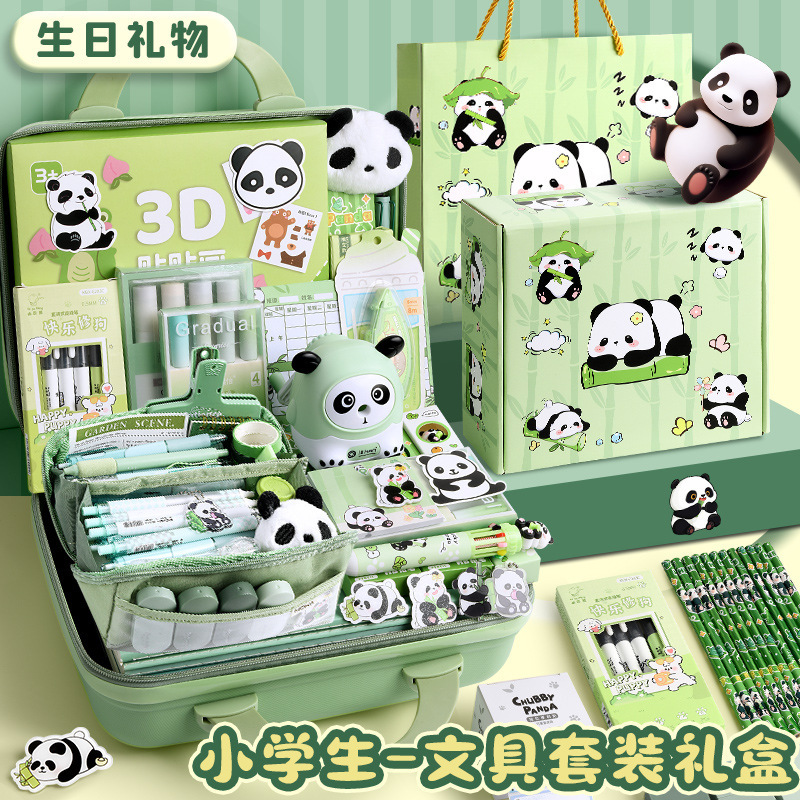 Panda Stationery suit Children's School Gift Box Primary School Students Creative Birthday Gift Boys School Supplies Gift Bag Panda Stationery suit Children's School Gift Box Primary School Students Creative Birthday Gift Boys School Supplies Gift Bag