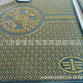 脚踏板;方向盘套;地胶、脚垫