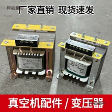 ������ՙC���׃����BK500��BK300��׃������հ��b�C�ӟ���̫��