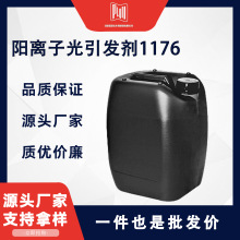 xӹl1176 CAS#89452-37-9 m춉Tī ɲСb