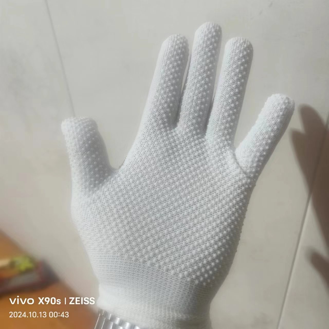 微信图片_20241013005000