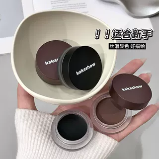Kakashow顺滑自然眼线膏不易晕染持妆丝滑速干成膜自然勾勒眼线膏