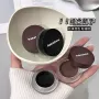 丝滑成膜自然速干眼线膏