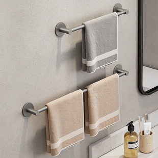 Gun Grey Towel Rack Punch-free Space Aluminum Light Luxury Toilet Hanger Bathroom Bath Towel Storage Rack Single Pole Towel Bar