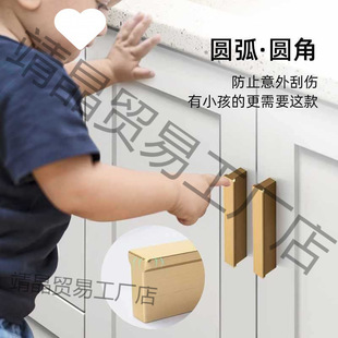 Cabinet Door Handle Modern Minimalist Kitchen Cabinet Wardrobe Drawer Golden Long Light Luxury Cabinet Handle 76 Holes