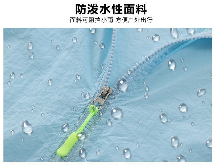 431fc7b2-27c0-47f6-aa98-0698e460199c.jpe