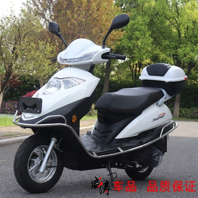 Motosikletlər Two-Wheeled Fuel Vehicle Can Be