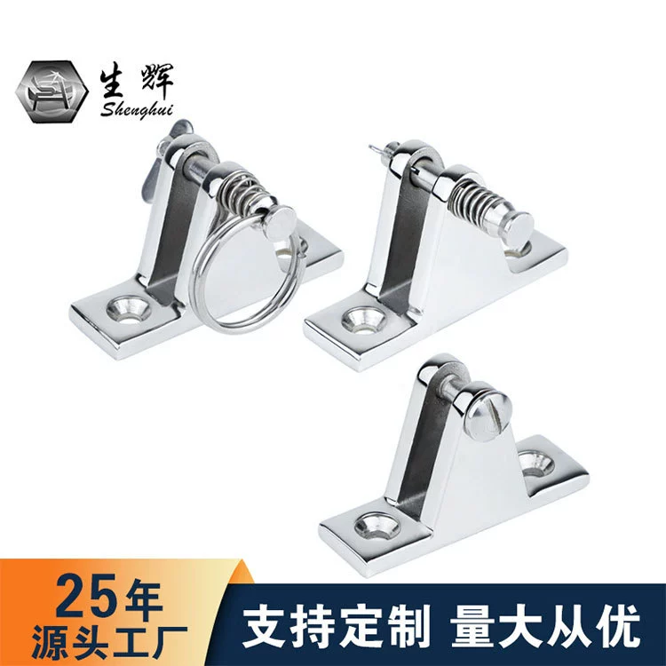 Горное сиденье с кольцом Быстрый демонтаж навеса