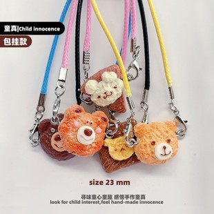 ����С������������ģ�Ϳ���Ʒ diy��Ʒ����������c�Y