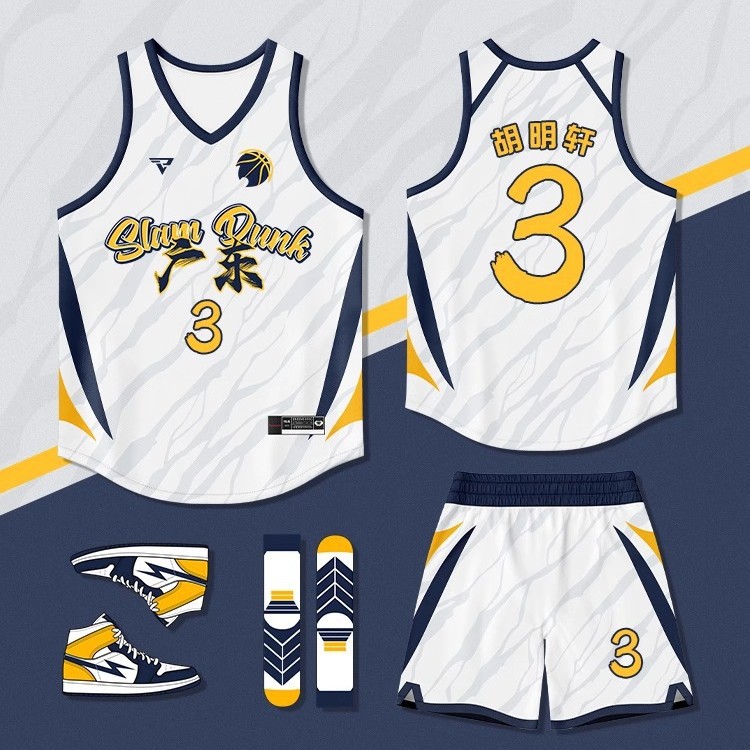 [No. 1 Factory Store] Basketball Uniform Suit Customized Basketball Game Training Team Uniform Jersey Casual Sports Vest