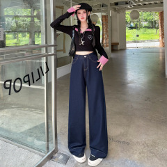 四面弹垂坠感阔腿牛仔裤女秋季新款高腰宽松抗皱小个子显瘦拖地裤