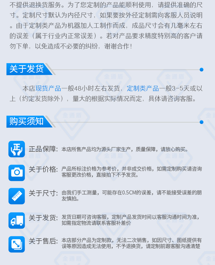 碳钢满焊风管750详情_10.jpg
