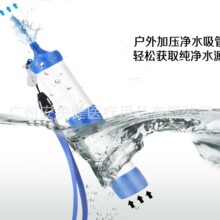 ���R�d�����ˮ���ܑ���ֱ�ˮ�� Ұ�I�������� ����ˮ�^�V��