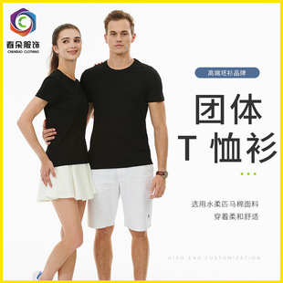 �¿��ļ�������ƥ�R��T��ӡlogo���乤�V���Ļ����F؛diy���