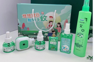 Product Name: Six-piece Set for Cooling and Anti-mosquito in Summer, Moq: 120 Sets, 30 Sets of Box