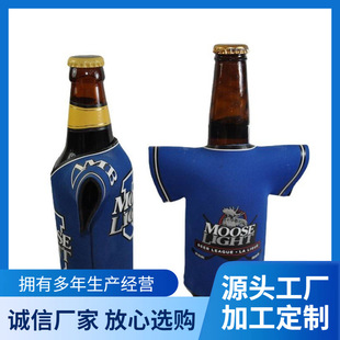 �S��330ml��ʽƿ�� 330ml����ƿ�ӝ�ˮ����ʽƿ�׿ɼ�ӡlogo