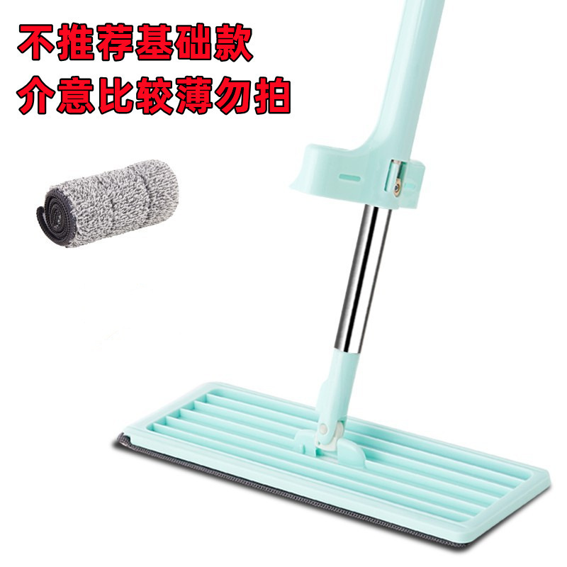 家庭用モップ、ワンモップ、自動脱水、バケツ付き大型モップ、手洗い不要のフラットモップ|undefined