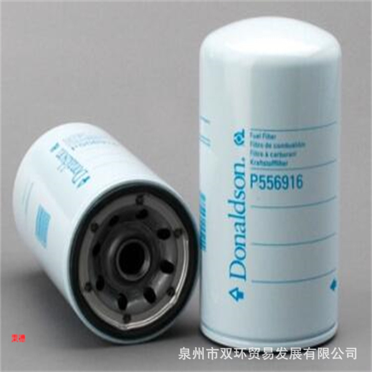 原装Donaldson过滤器P556916