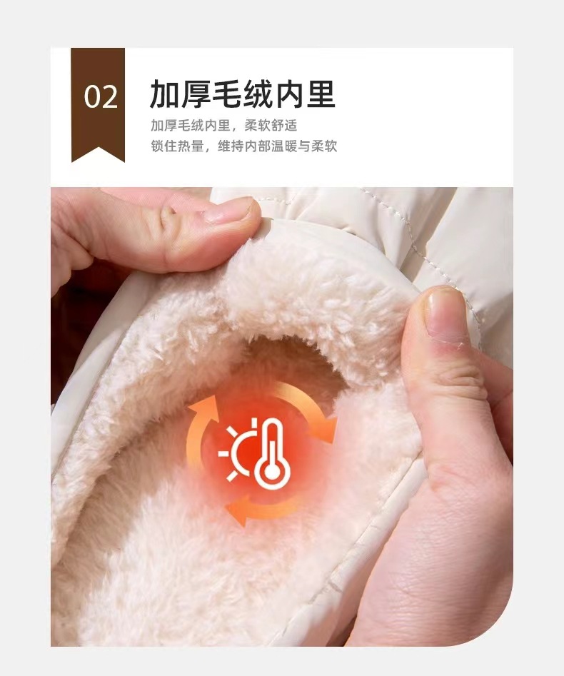 微信图片_20241004210147