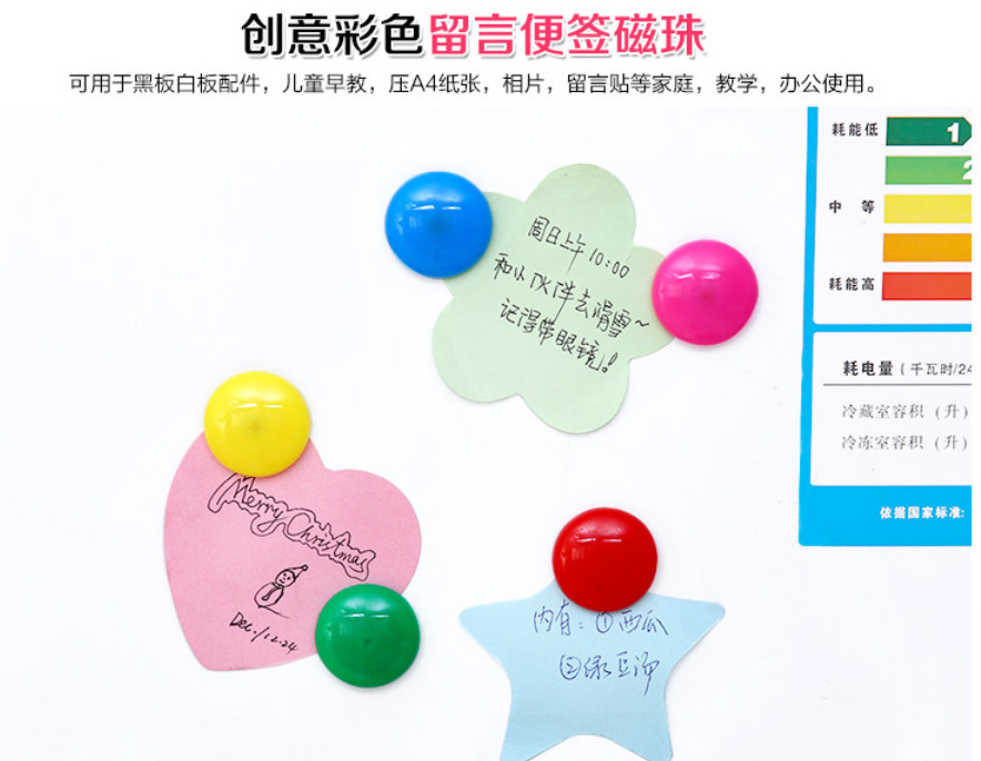 微信截图_20230415104813