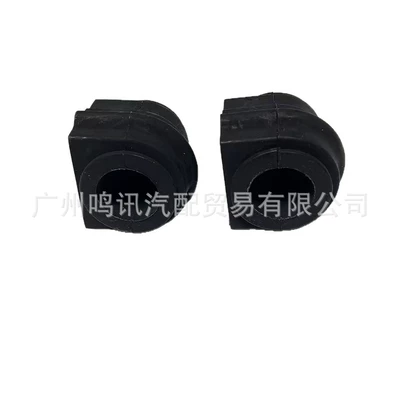 Front axle stabilizer bar bushings and front stabilizer
