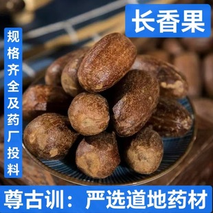 �L��� ��ș�����l �L��� ��� ��� ��ޢ  �н�ӆ�� ��ĥ��