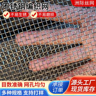 ���Ʋ��P䓾����W304 316���P��^�V�Y�W�͸��g���پW��W