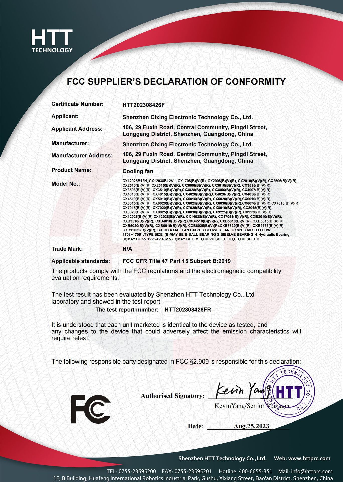 FCC