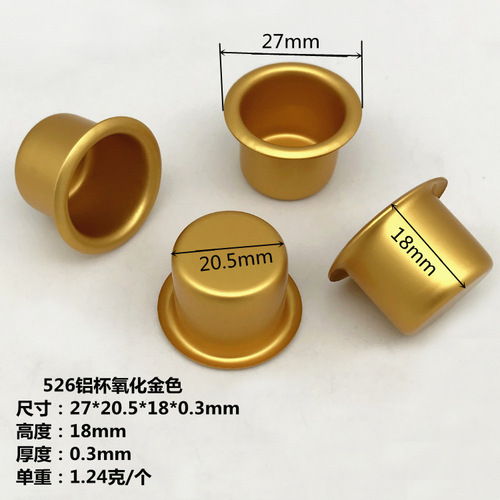 Manufacturer wholesale golden Christmas candlestick ornaments metal crafts simple dinner candlelight vessels candle cup base