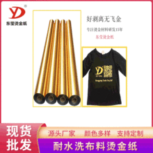 �V�|�|���S�� ��ɫ����늻��X ��ˮϴ���ϠC�� ���yɫ�tɫ���R