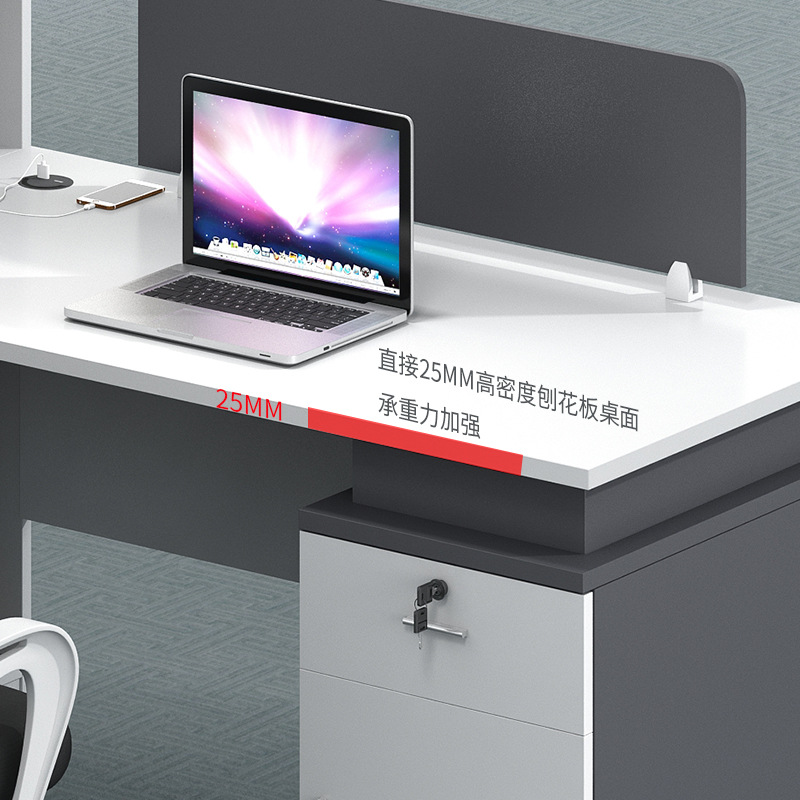 Muebles de oficina para personal de oficina Mesa y silla combinación de cuatro personas Mesa y silla de finanzas Mesa y silla de mesa de reunión de maestros