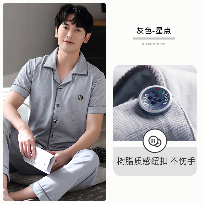 C923784 Gris-punto de la estrella