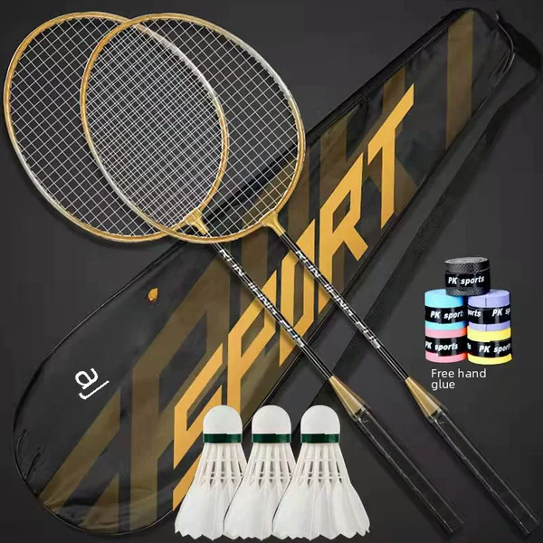 Shouda badminton racket 2 adult alloy split racket entertainment practice wholesale factory supply wholesale
