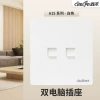 Double computer socket white