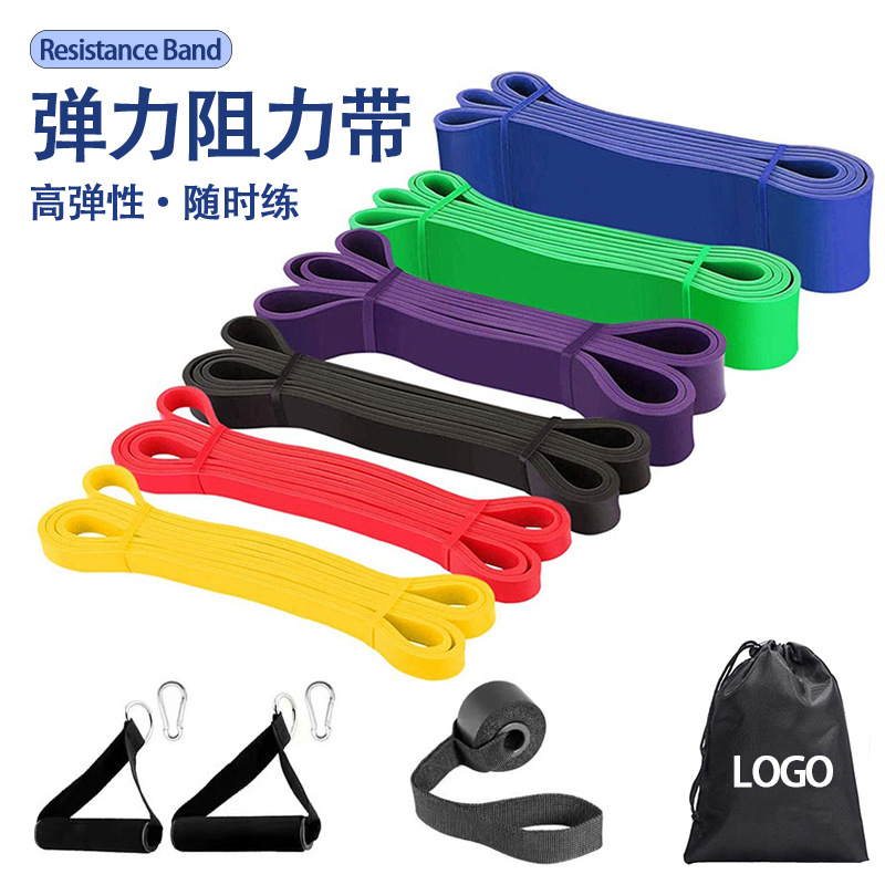 Elastic Band Fitness Training Strength Booster Belt Elastic Rope Stretching Rope Stretching Belt Sports Fitness Belt Resistance Band