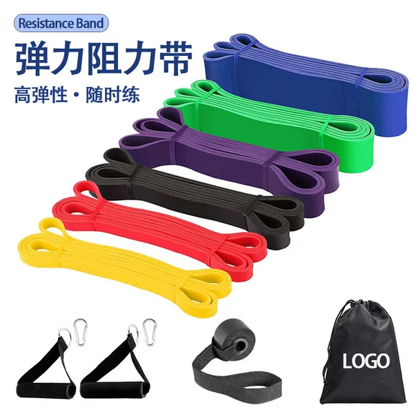 Elastic Band Fitness Training Strength Booster Belt Elastic Rope Stretching Rope Stretching Belt Sports Fitness Belt Resistance Band