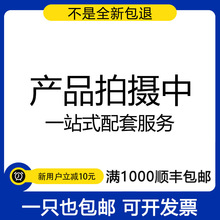 MSDM100-16 MSD100-16 MSDM150-16 MSDM200-16 MDSM75-16�ֻ�