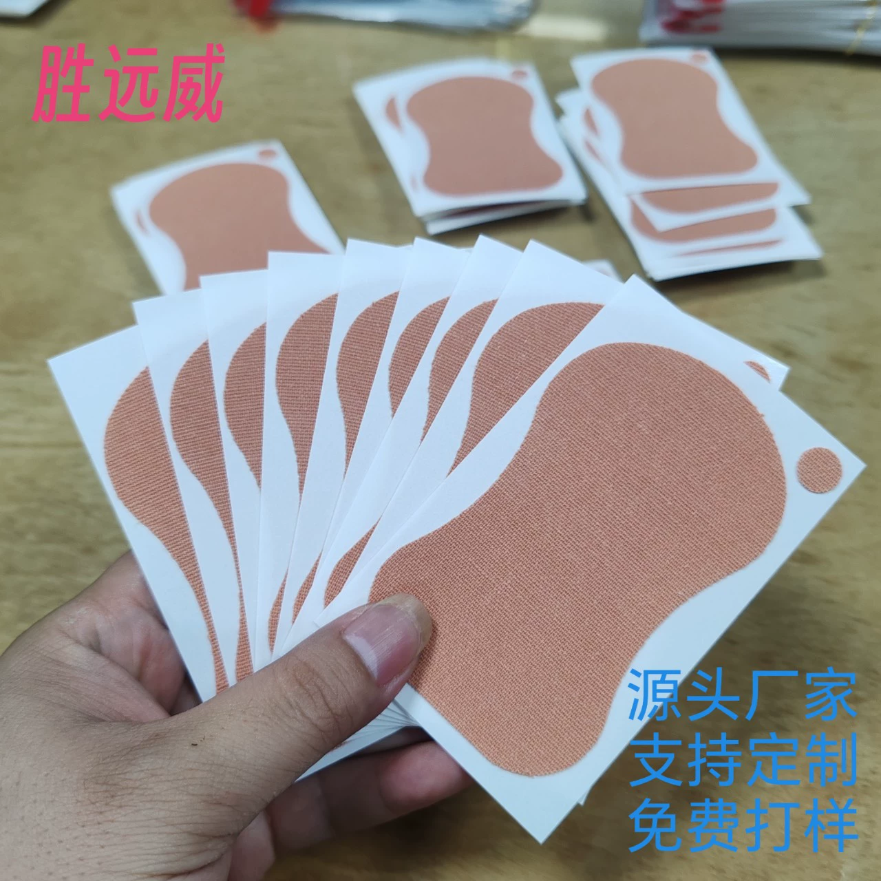 Впитывающий пот пластырь для подмышек унисекс, невидимый и бесследный, дезодорант, защита от пота, антиперспирант, ультратонкий, легкий и несенсорный.