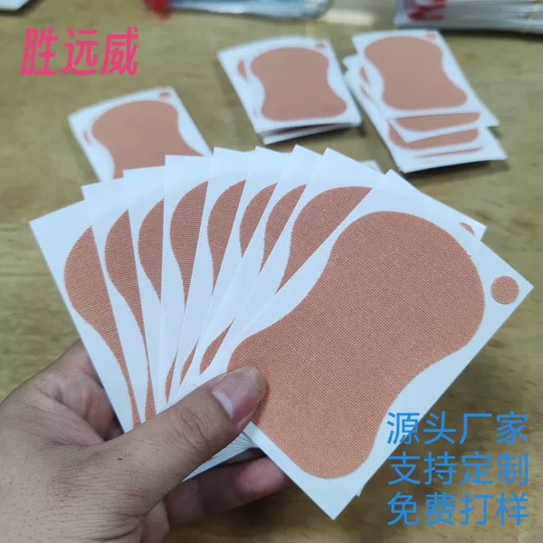 Unisex Armpit Sweat-Absorbent Patch, Invisible and Traceless, Deodorant, Sweat-Proof, Anti-Perspirant, Ultra-Thin, Lightweight and Non-Sensory