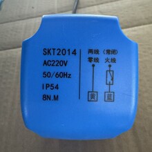 两线DC12V24V 不锈钢电动二通阀 采暖系统  两通球阀