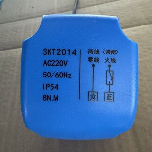 �ɾ�DC12V24V ���P�늄Ӷ�ͨ�y ��ůϵ�y  ��ͨ���y