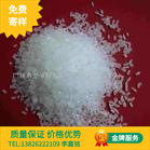 供应聚乙烯蜡（PE蜡）