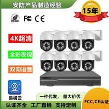 ҕ4·800fWjҹҕȫʌvC48VOPOEC׼