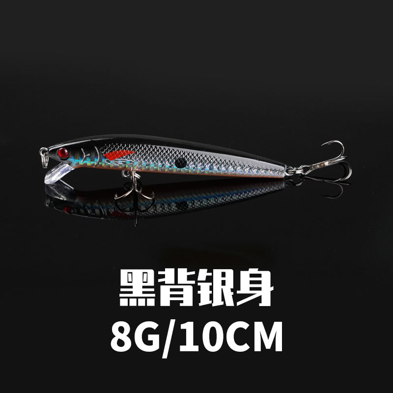 sinknig minnow lures hard baits bass trout Fresh Water Fishing Lure