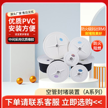 �¿�ܵ�����b�ÿչܶ��^��|���^ñ�չܷ������©�͉��ܷ�