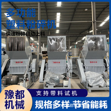 HDPE���������O�� ���D�䵶Ƭʽ����C �бP��W����������C