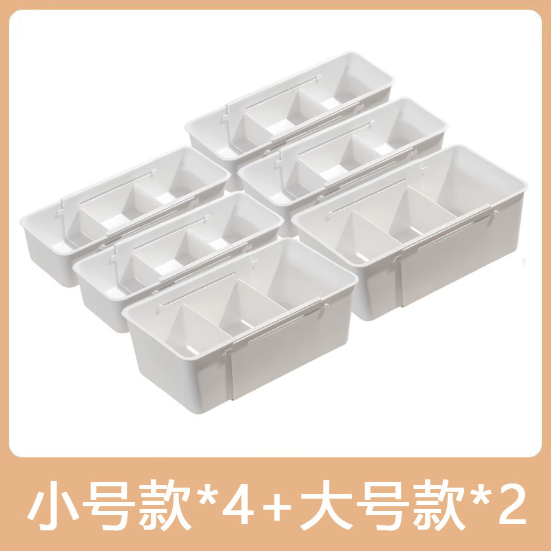 抽屉内分格伸缩收纳盒内置分隔化妆品口红分类梳妆台深柜隔板宿舍|undefined