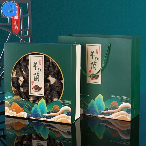 New Year's delicacies gift box dry goods gift box empty box black fungus mushroom ganoderma lucidum morel packaging box